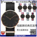 Yxl-008 Hot Sale Black Face Man Wrist Watch Dw Watch